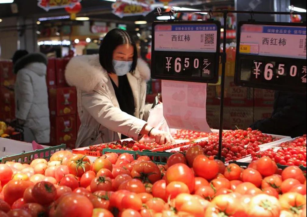 /uploads/image/2020/03/11/0311809.jpg 0311809.jpg