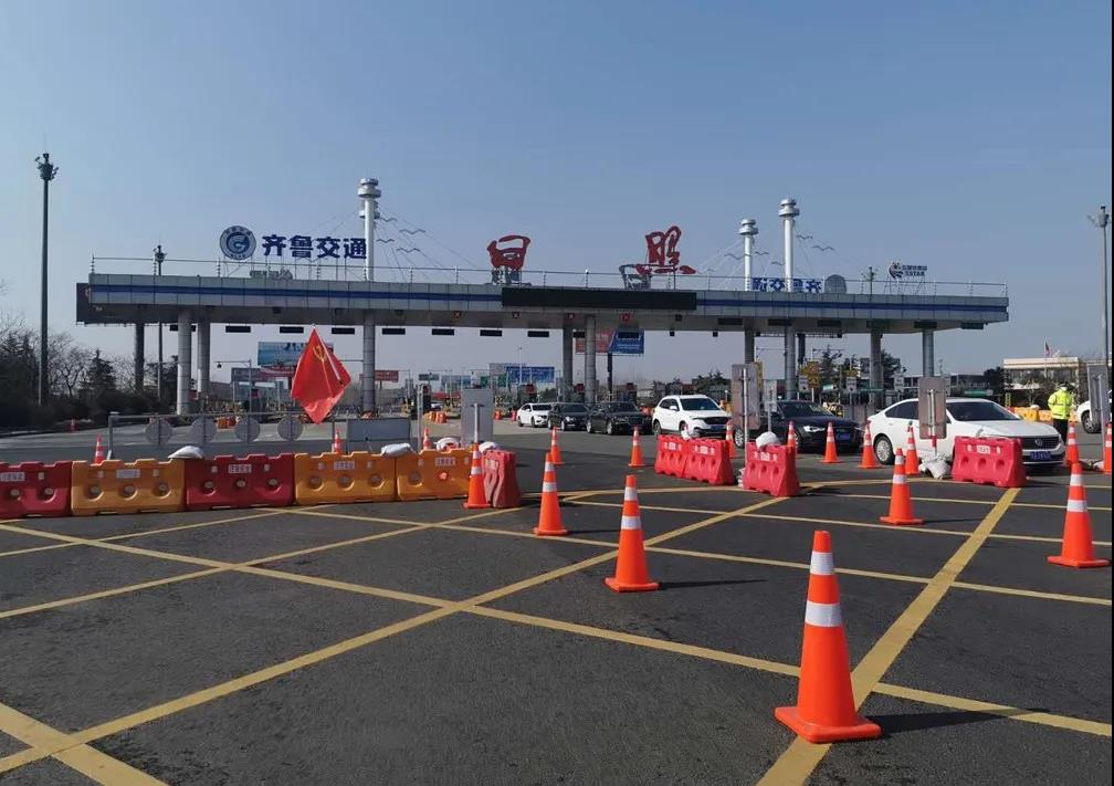 /uploads/image/2020/03/11/0311810.jpg 0311810.jpg