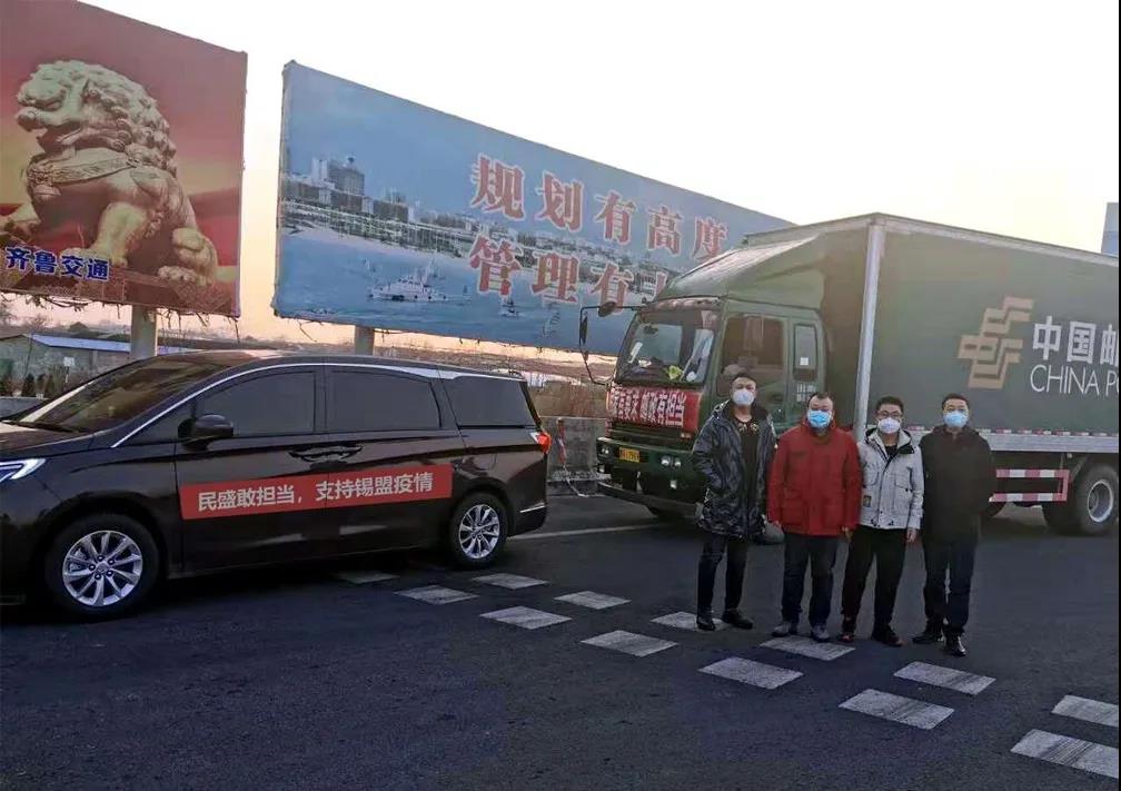 /uploads/image/2020/03/11/0311811.jpg 0311811.jpg