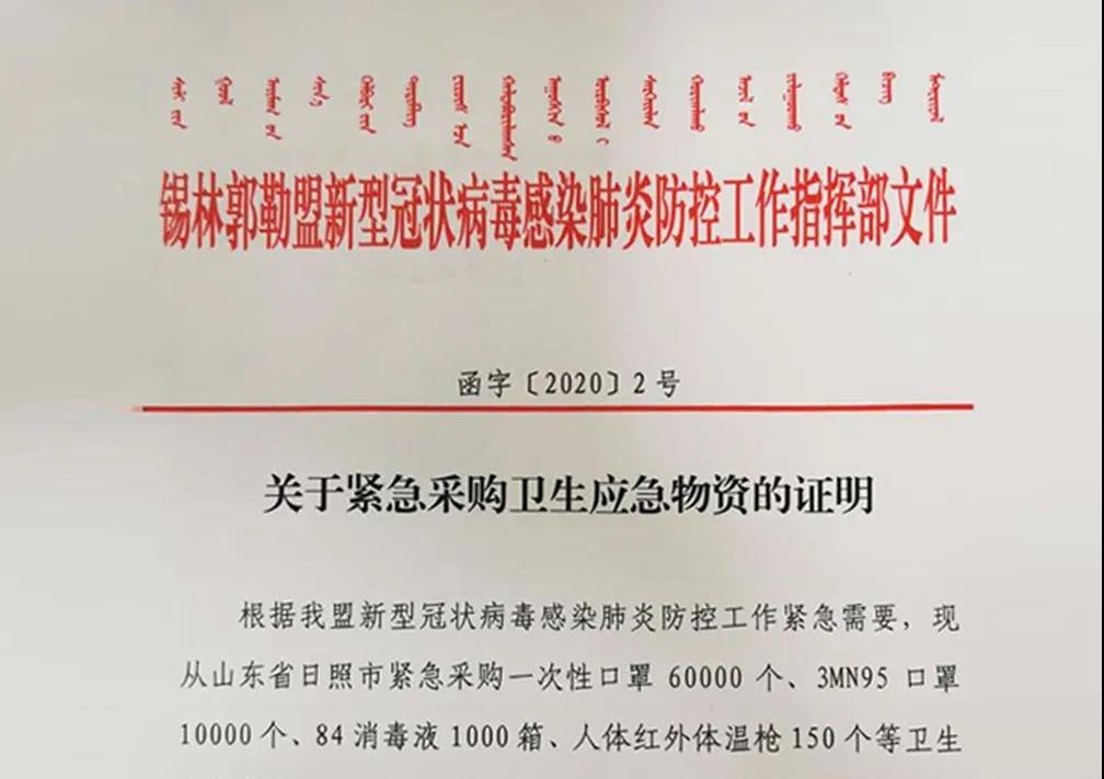 /uploads/image/2020/03/11/0311812.jpg 0311812.jpg