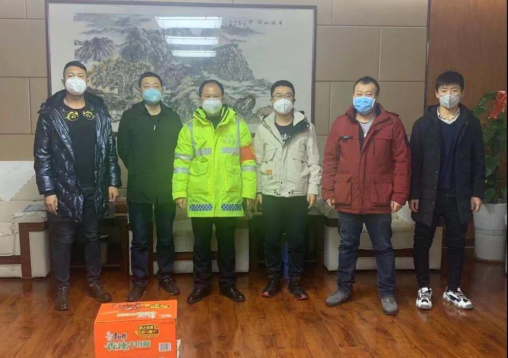 /uploads/image/2020/03/11/0311813.jpg 0311813.jpg