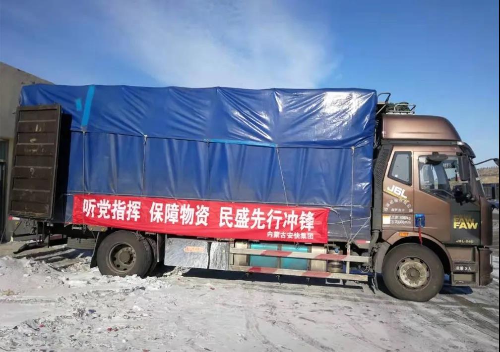 /uploads/image/2020/03/11/0311815.jpg 0311815.jpg