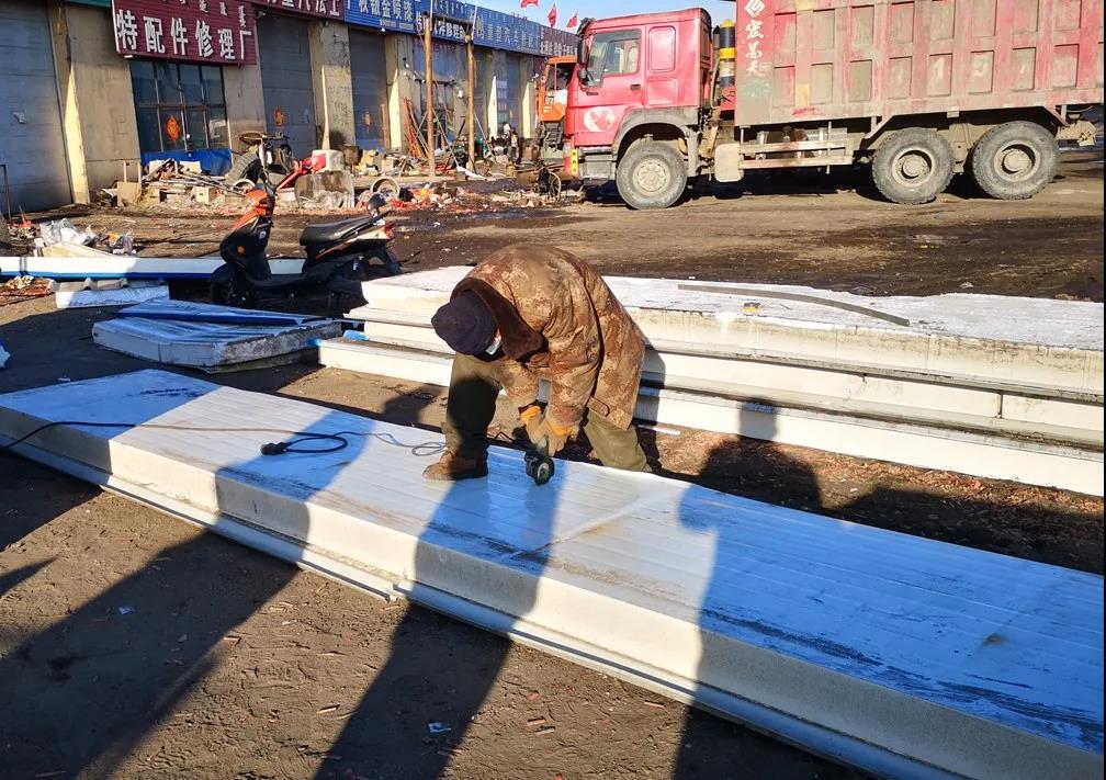 /uploads/image/2020/03/11/0311816.jpg 0311816.jpg