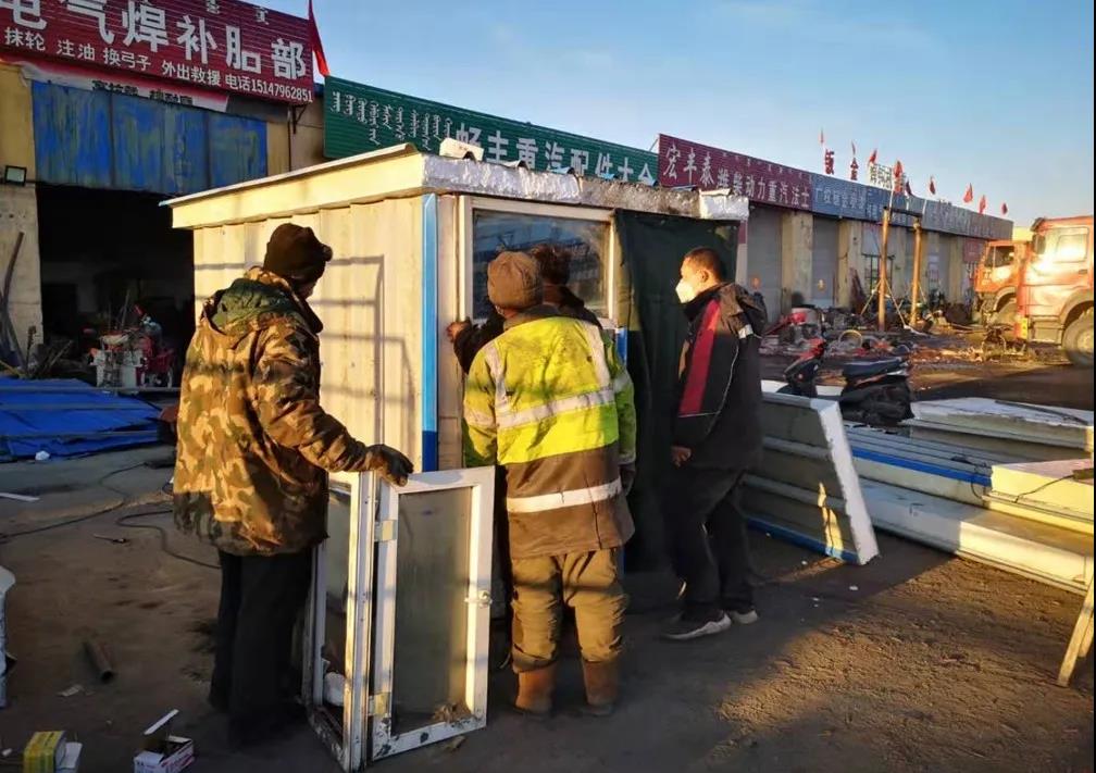 /uploads/image/2020/03/11/0311817.jpg 0311817.jpg