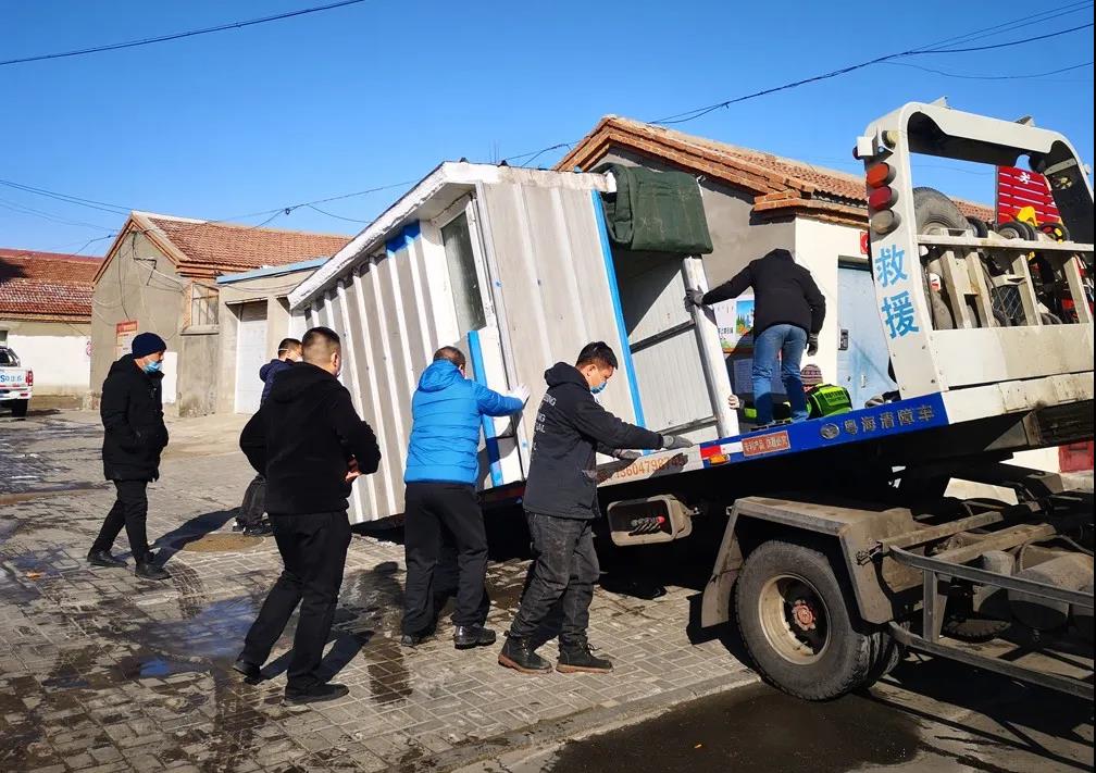 /uploads/image/2020/03/11/0311818.jpg 0311818.jpg