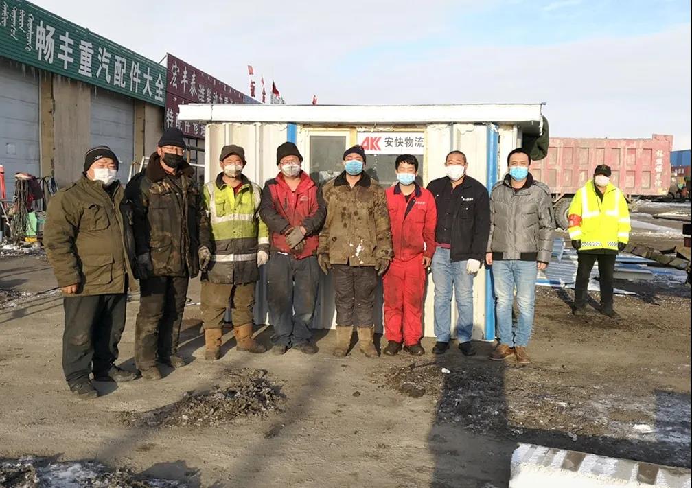 /uploads/image/2020/03/11/0311819.jpg 0311819.jpg