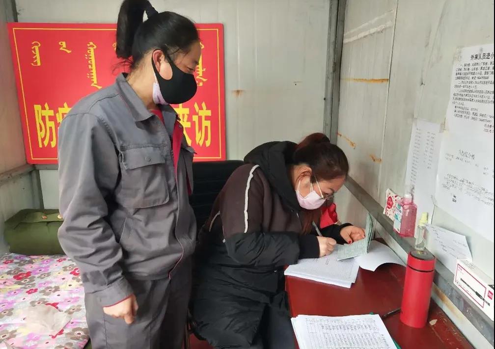 /uploads/image/2020/03/11/0311824.jpg 0311824.jpg