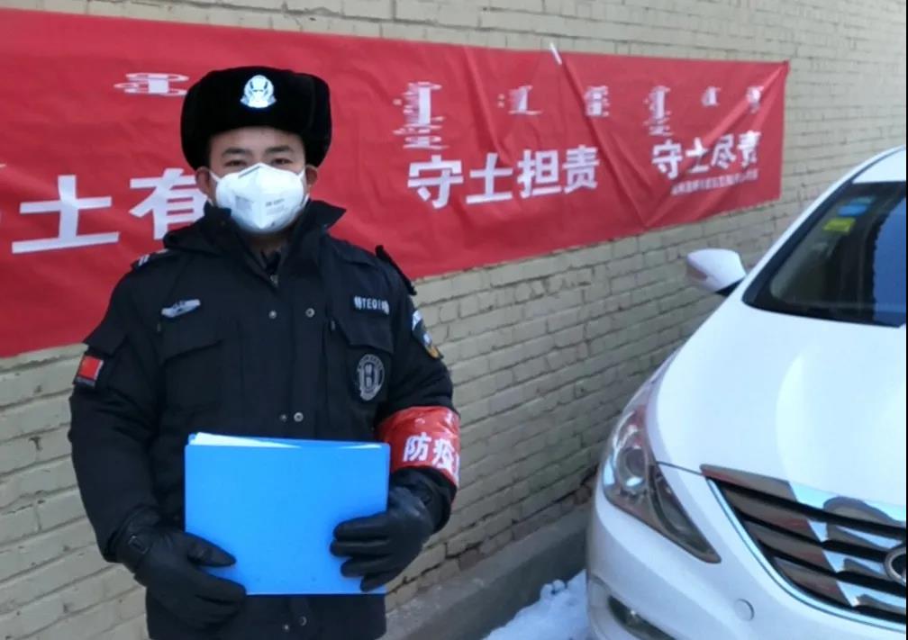 /uploads/image/2020/03/11/0311825.jpg 0311825.jpg