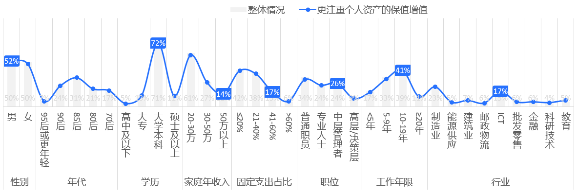 /uploads/image/2020/03/20/011.png 011.png