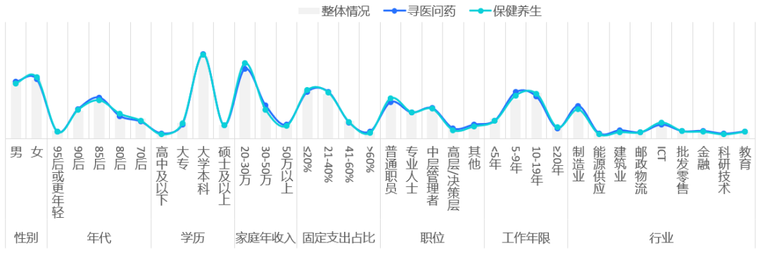 /uploads/image/2020/03/20/014.png 014.png