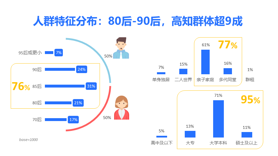 /uploads/image/2020/03/20/02.png 02.png