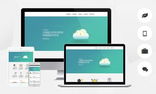 /uploads/image/2020/03/23/數(shù)字2.jpg 數(shù)字2.jpg