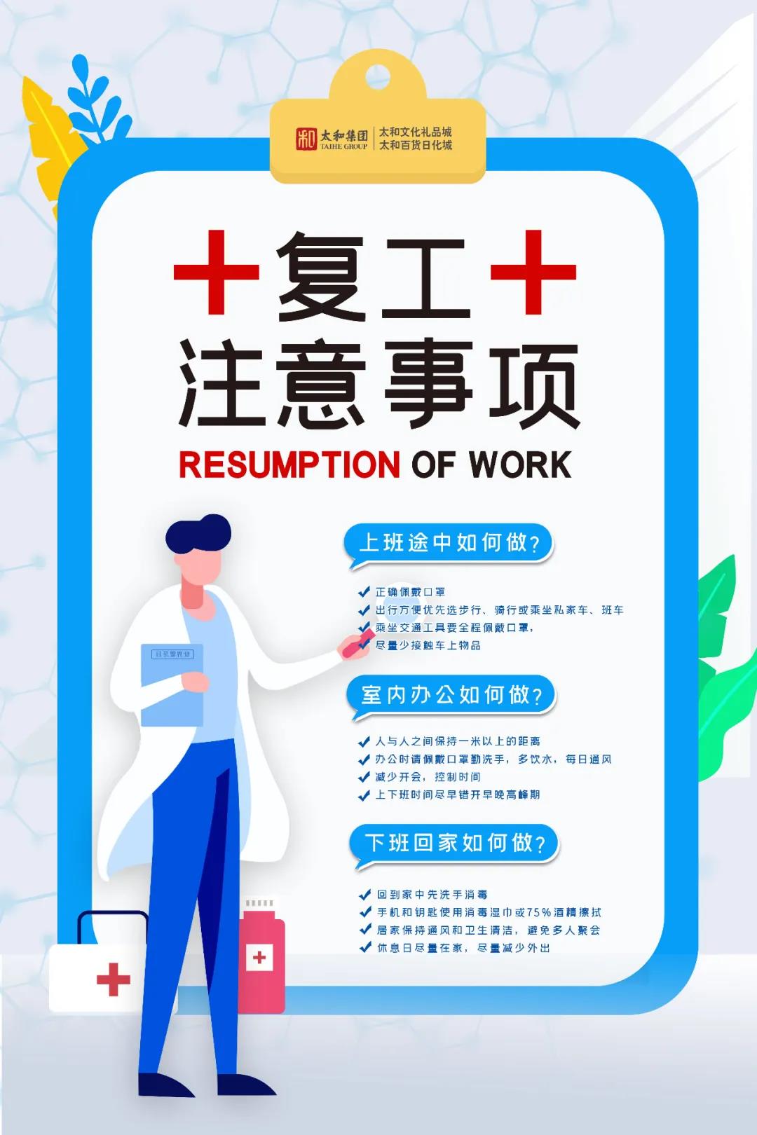 /uploads/image/2020/03/25/太14.jpg 太14.jpg