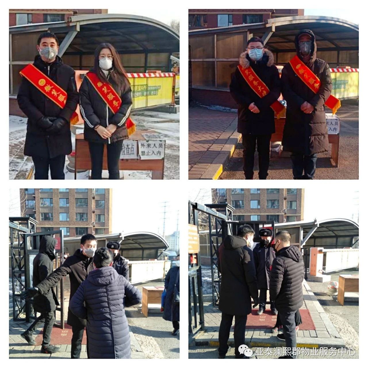 /uploads/image/2020/03/26/泰3.jpg 泰3.jpg