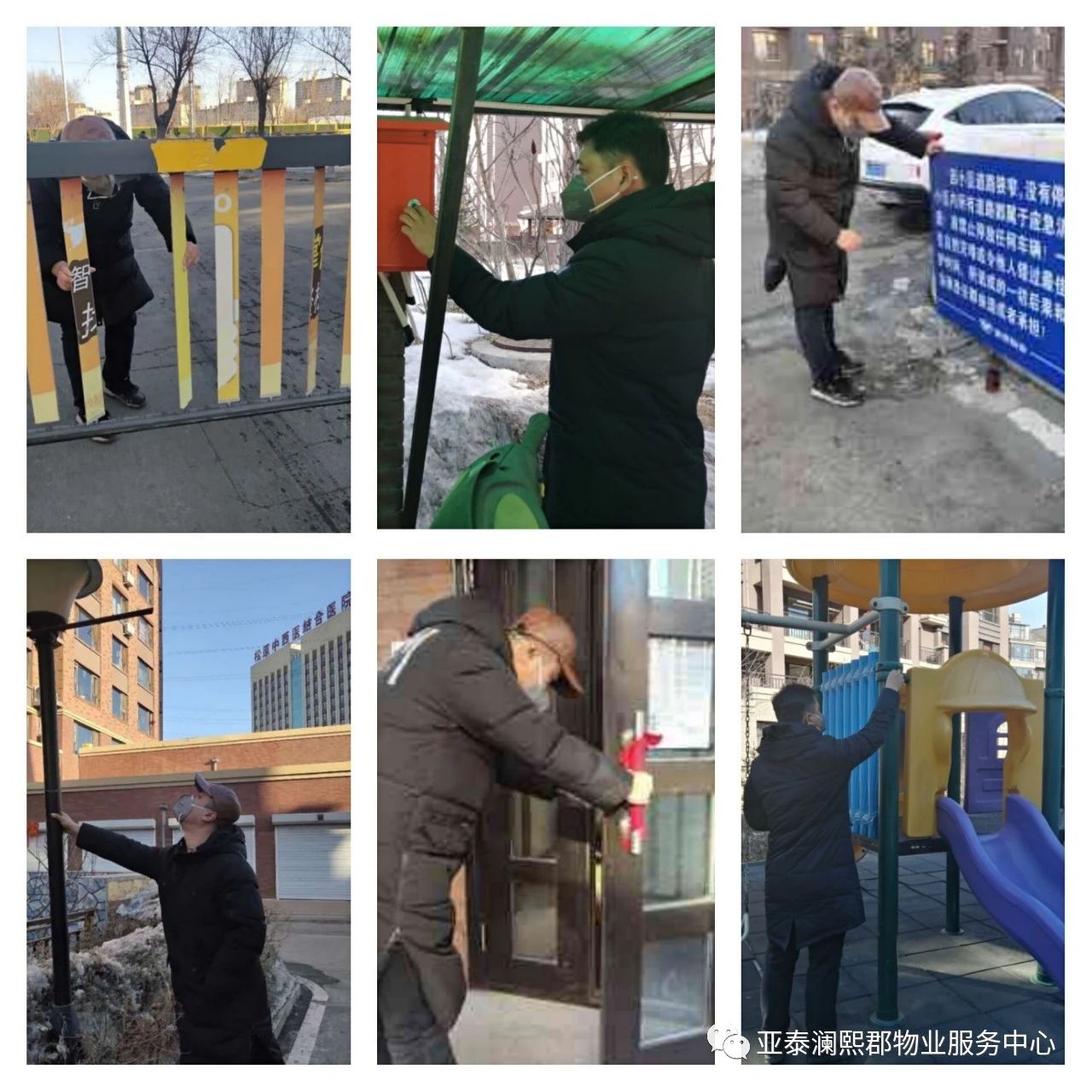 /uploads/image/2020/03/26/泰4.jpg 泰4.jpg