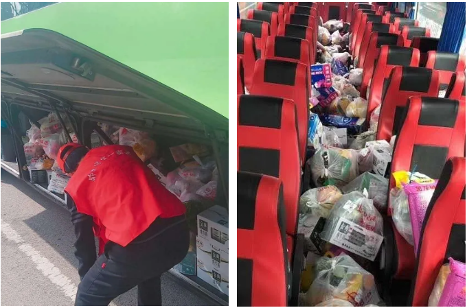 /uploads/image/2020/03/30/中百3.png 中百3.png