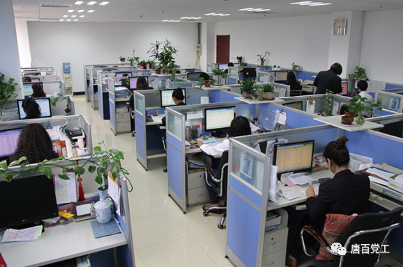 /uploads/image/2020/03/30/唐5.png 唐5.png