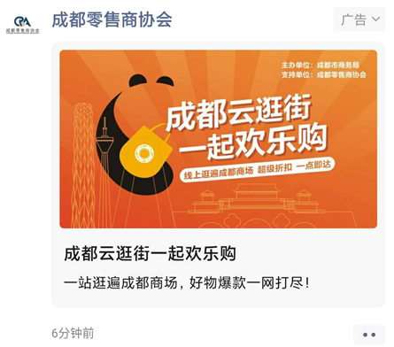 /uploads/image/2020/03/31/125.png 125.png