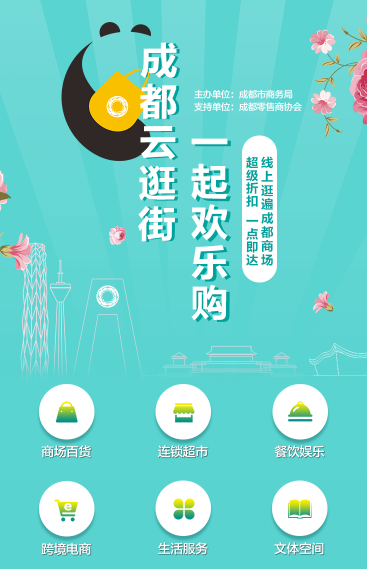 /uploads/image/2020/03/31/127.png 127.png