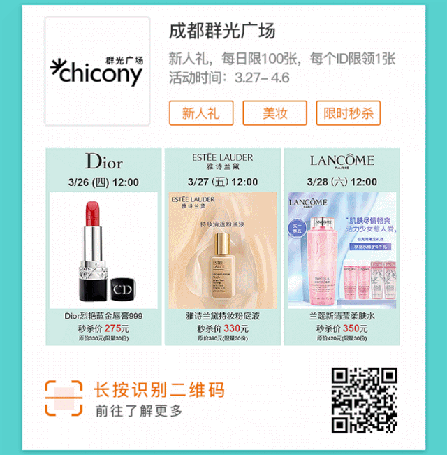 /uploads/image/2020/03/31/128.gif 128.gif