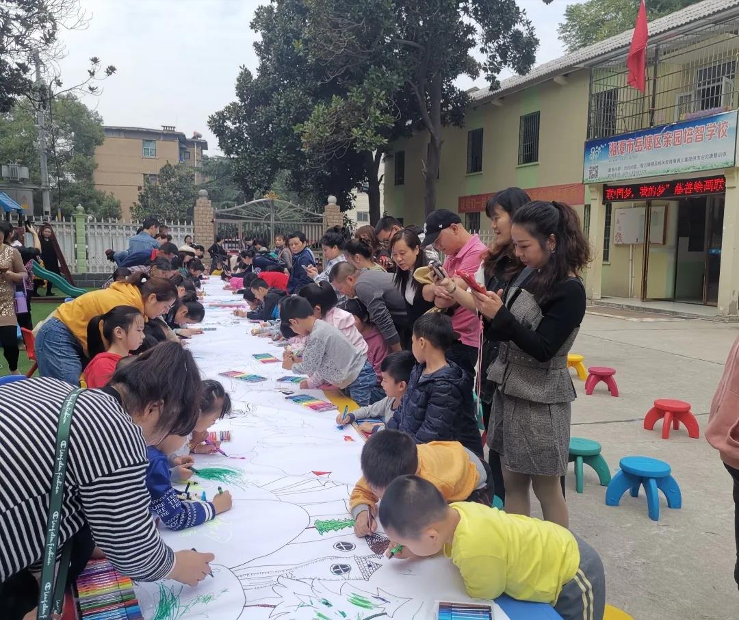 /uploads/image/2020/04/02/步8.jpg 步8.jpg