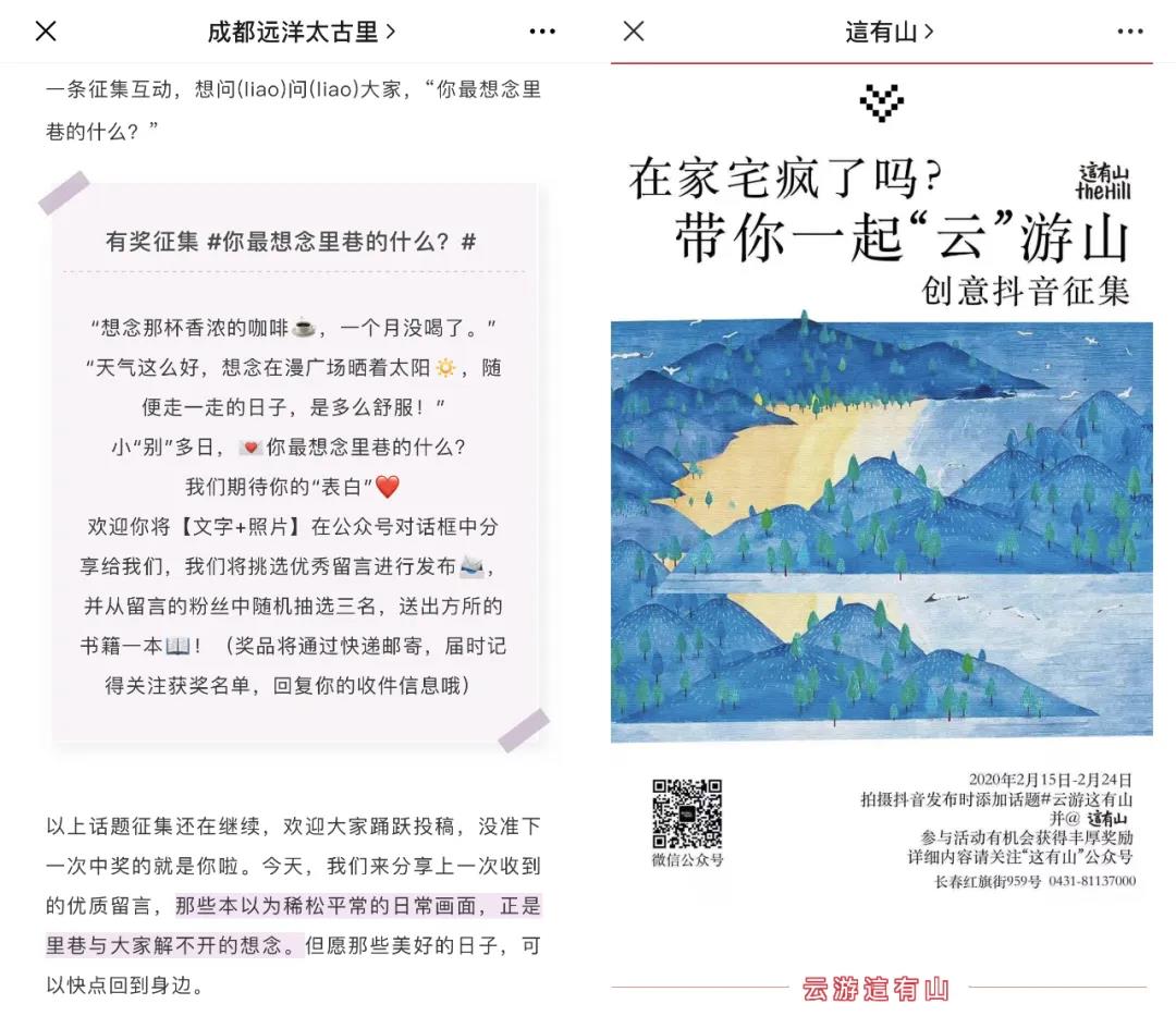 /uploads/image/2020/04/03/互10.jpg 互10.jpg