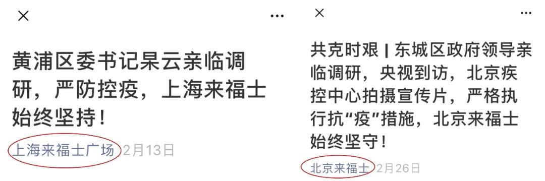 /uploads/image/2020/04/03/互4.jpg 互4.jpg