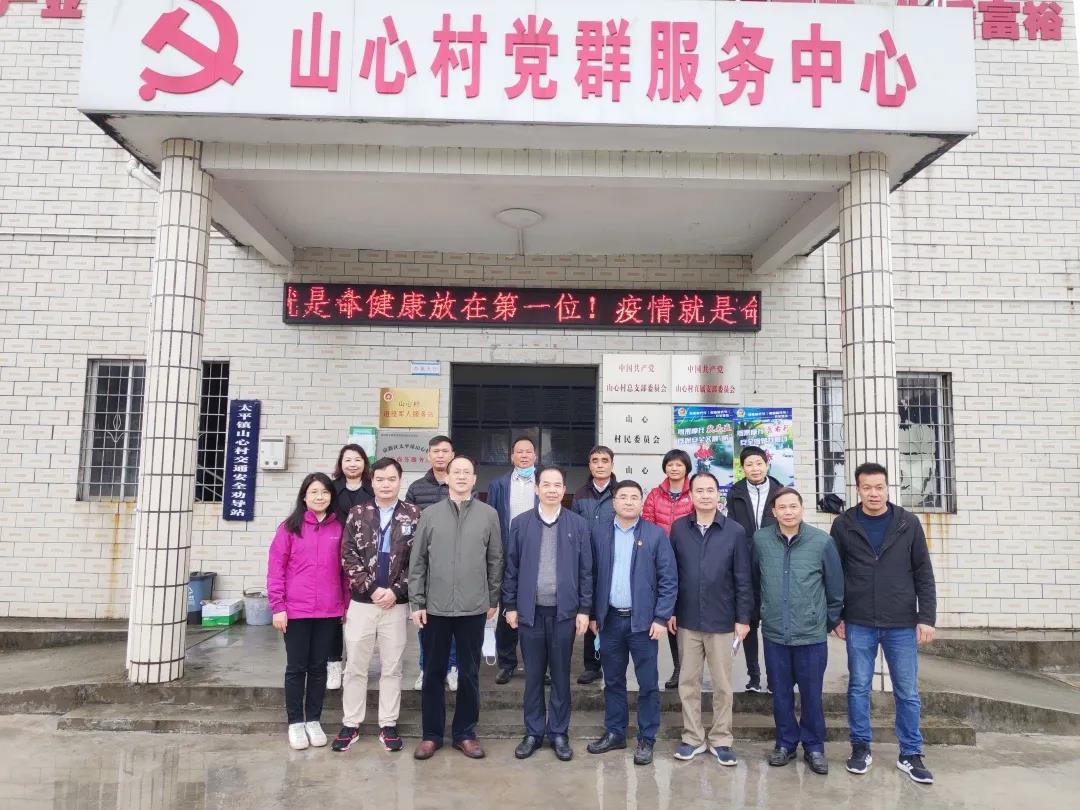 /uploads/image/2020/04/03/方2.jpg 方2.jpg