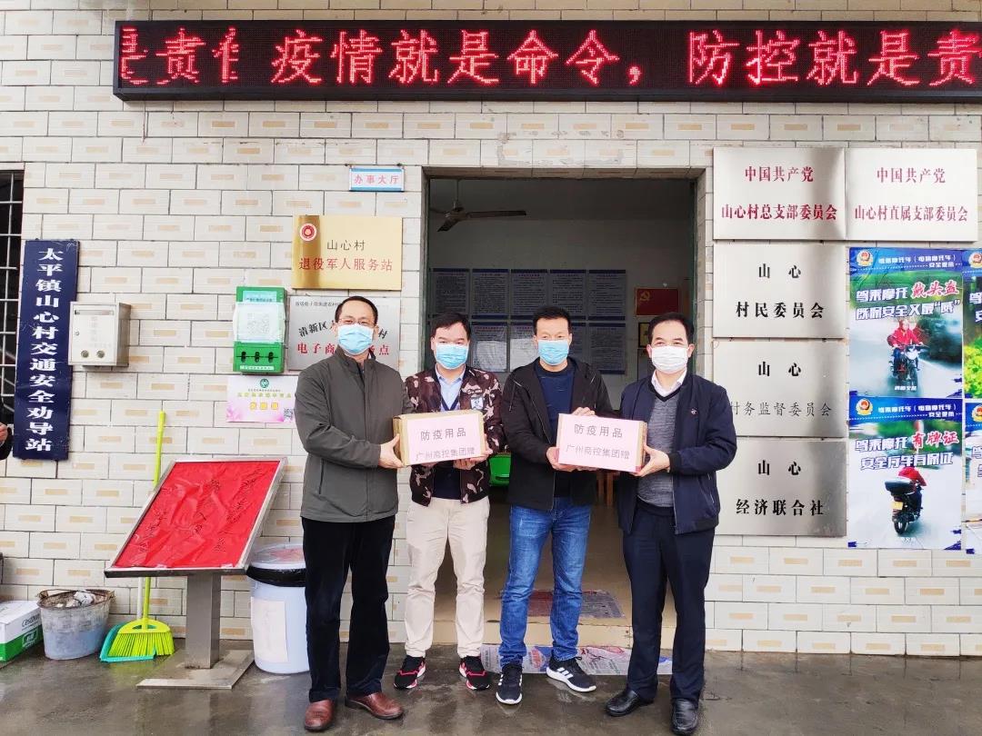 /uploads/image/2020/04/03/方3.jpg 方3.jpg