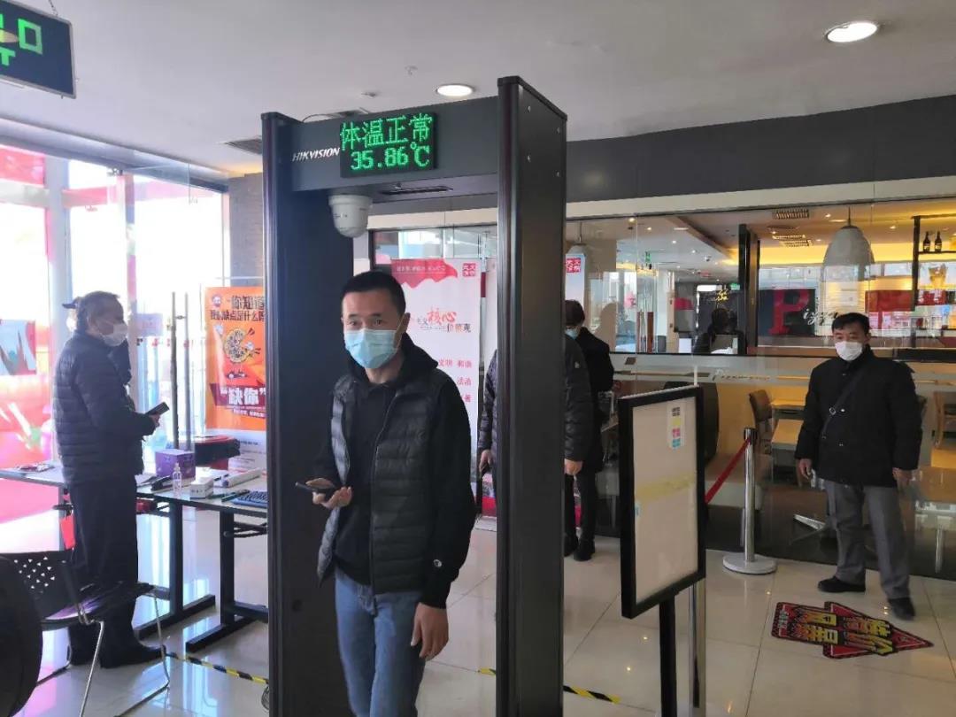 /uploads/image/2020/04/07/一3.jpg 一3.jpg