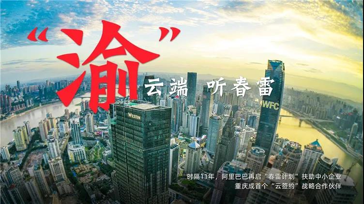 /uploads/image/2020/04/09/重1.jpg 重1.jpg