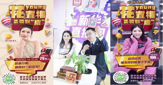 /uploads/image/2020/04/14/W3.png W3.png