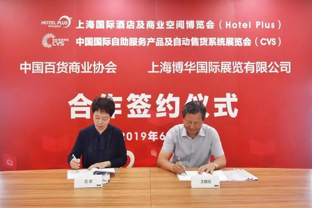 /uploads/image/2020/04/15/B2.jpg B2.jpg