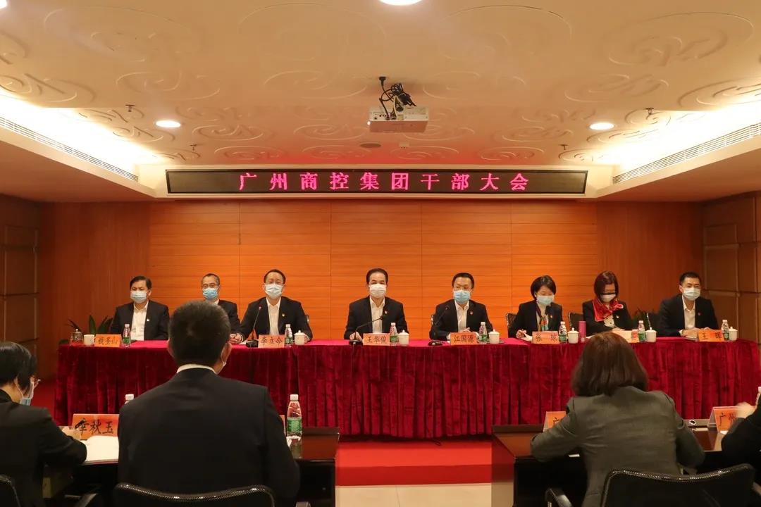 /uploads/image/2020/04/16/控1.jpg 控1.jpg