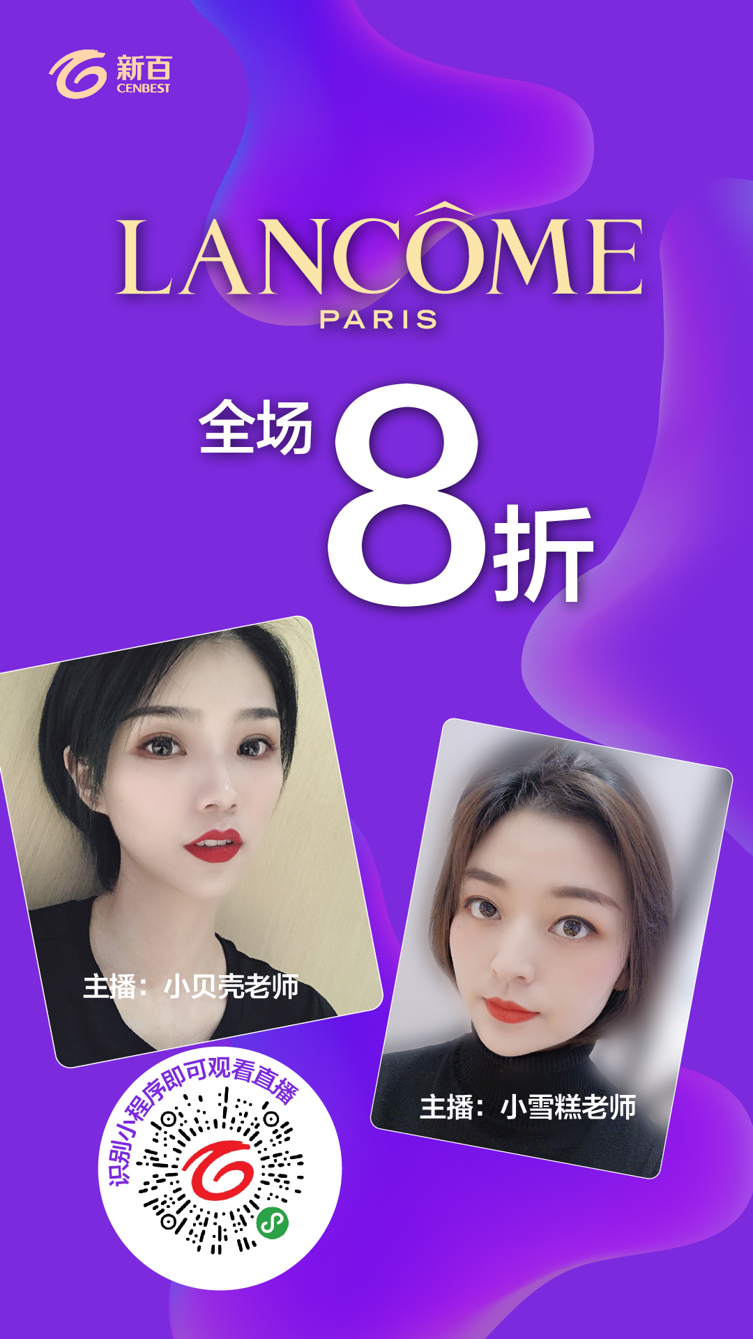 /uploads/image/2020/04/16/新3.png 新3.png