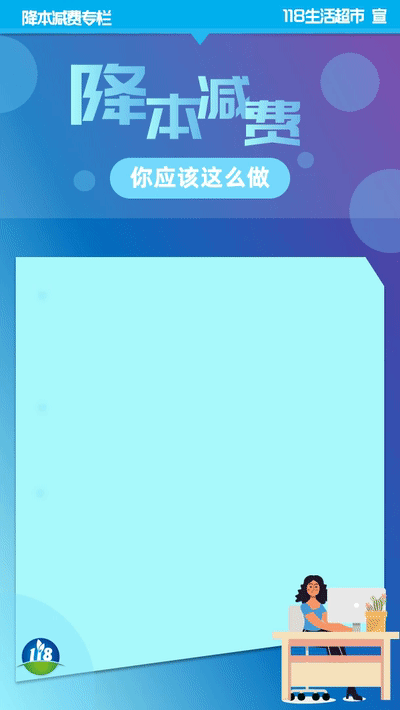 /uploads/image/2020/04/21/城4.gif 城4.gif