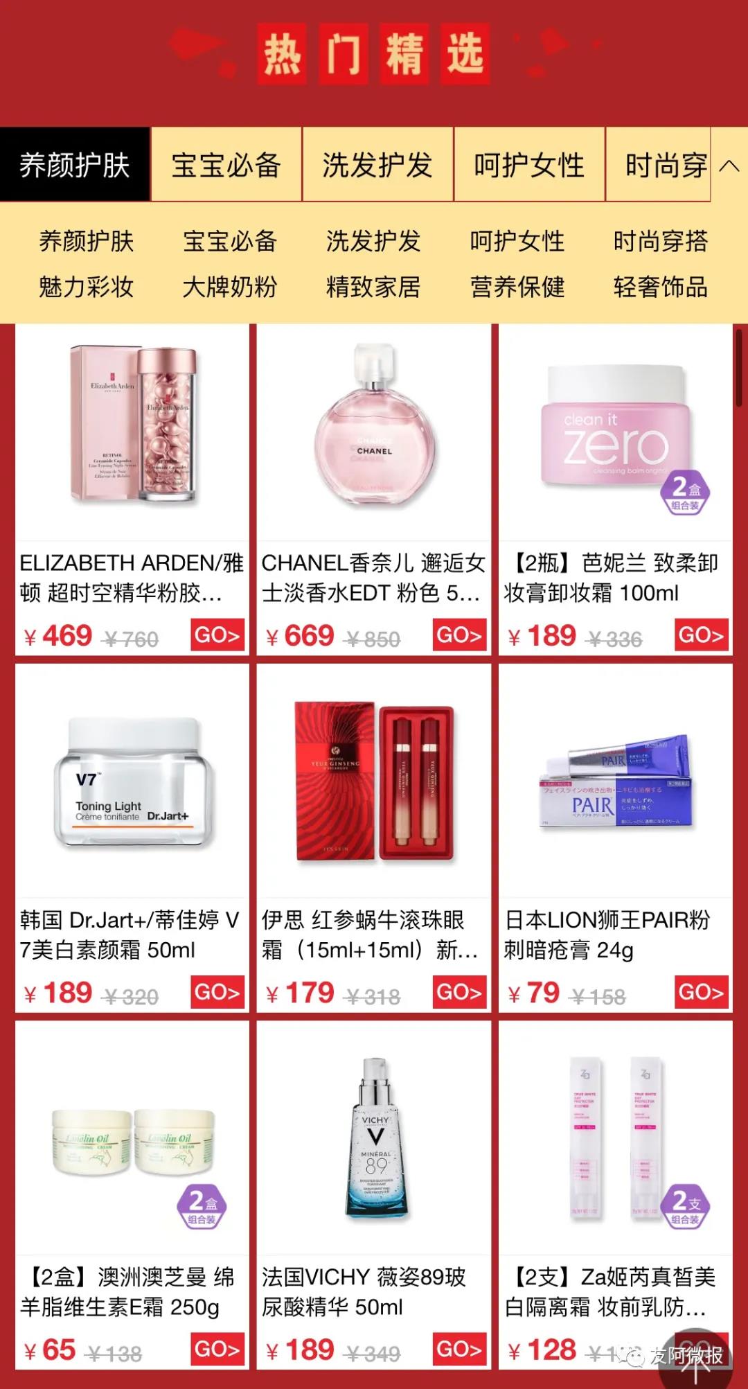 /uploads/image/2020/05/08/友阿2.jpg 友阿2.jpg