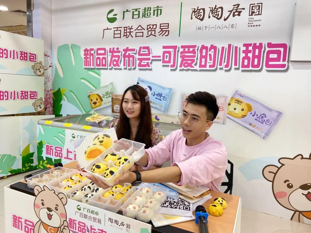 /uploads/image/2020/05/08/商3.jpg 商3.jpg