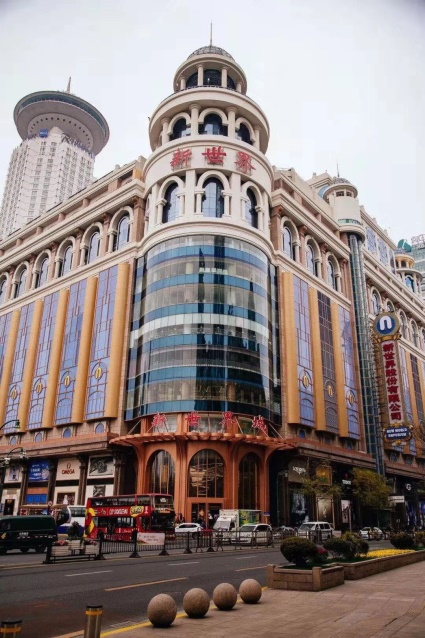 /uploads/image/2020/05/08/新世界1.jpg 新世界1.jpg