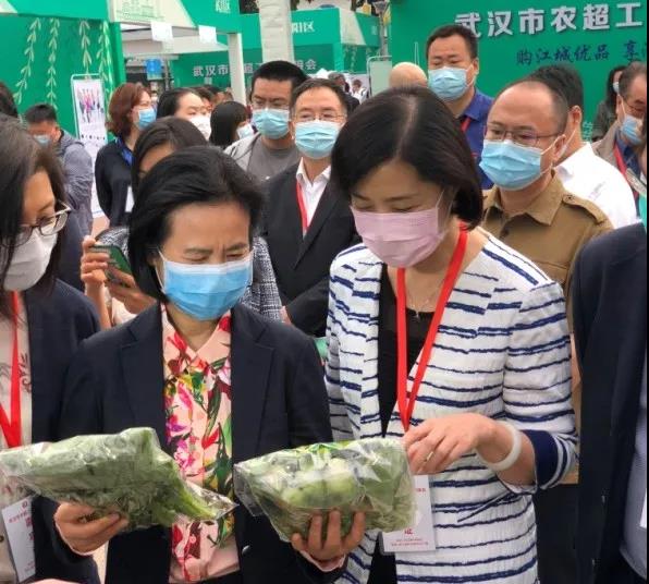 /uploads/image/2020/05/11/中百2.jpg 中百2.jpg