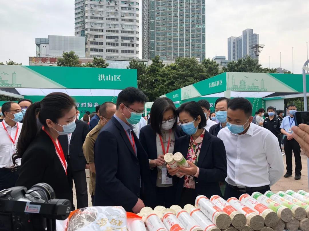 /uploads/image/2020/05/11/中百4.jpg 中百4.jpg