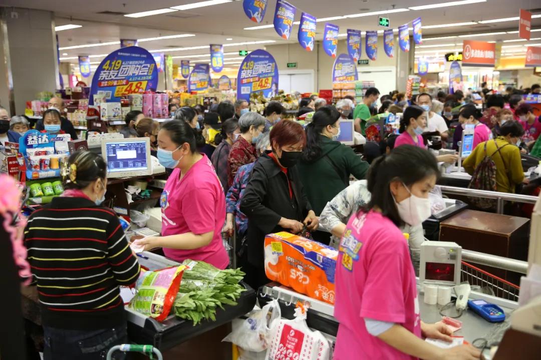 /uploads/image/2020/05/12/123.jpg 123.jpg