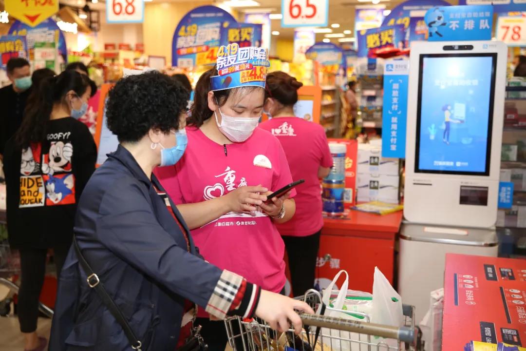 /uploads/image/2020/05/12/124.jpg 124.jpg