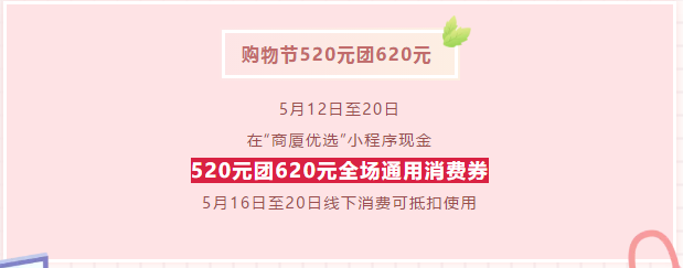 /uploads/image/2020/05/14/昆1.png 昆1.png