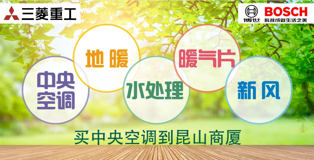 /uploads/image/2020/05/14/昆10.png 昆10.png