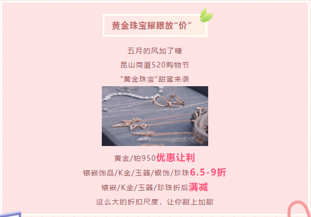 /uploads/image/2020/05/14/昆7.png 昆7.png