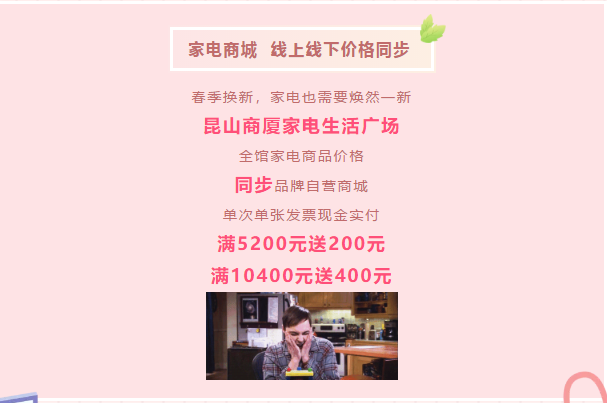 /uploads/image/2020/05/14/昆8-1.png 昆8-1.png