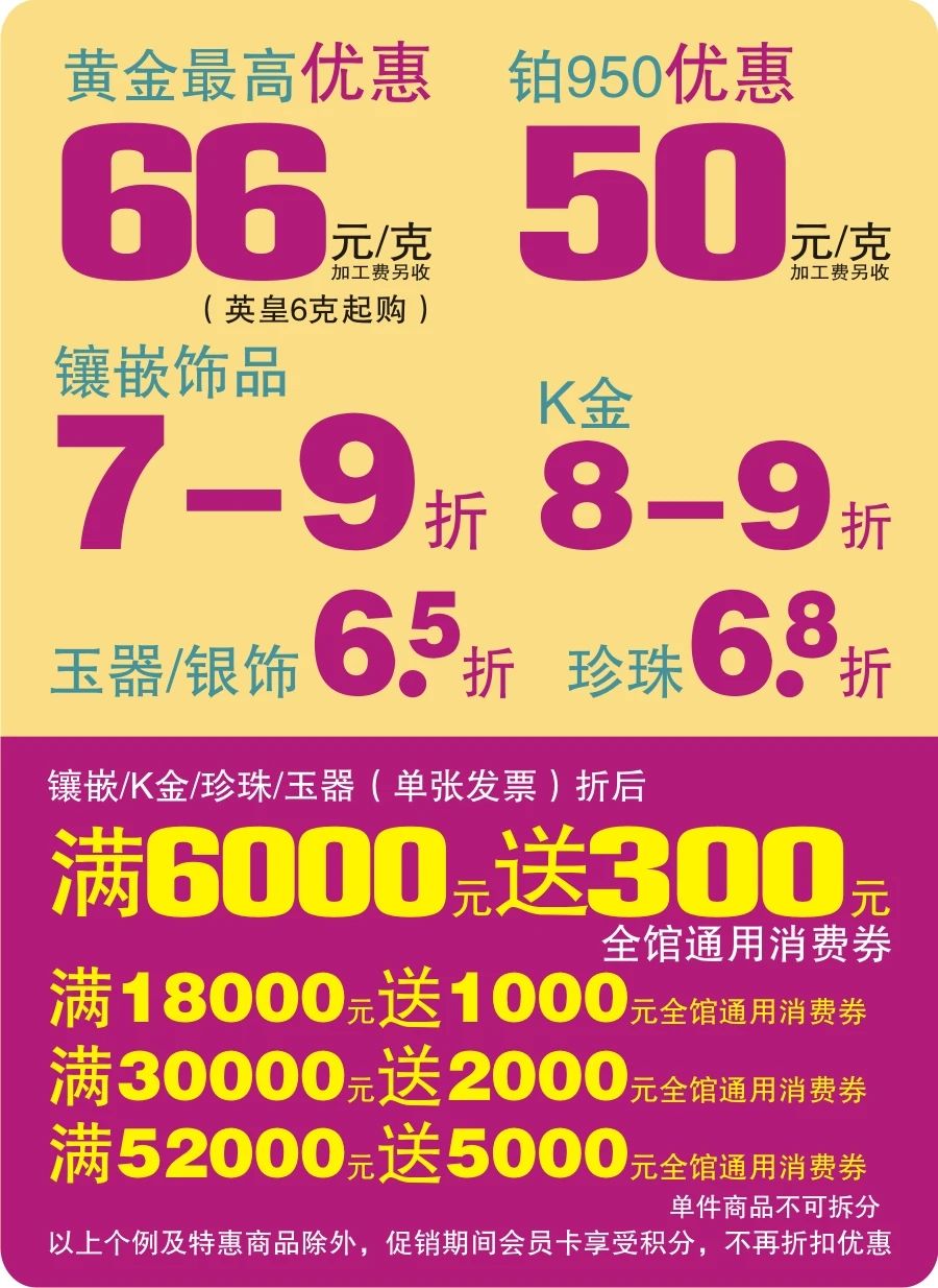 /uploads/image/2020/05/14/昆8.jpg 昆8.jpg