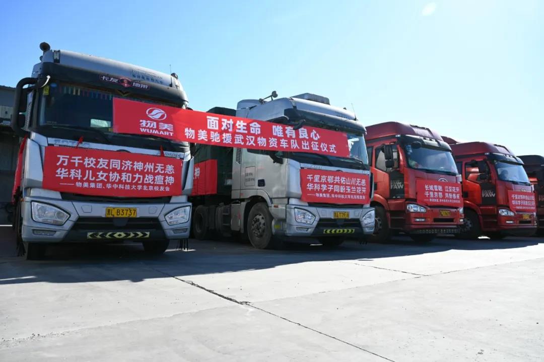 /uploads/image/2020/05/14/物1.jpg 物1.jpg