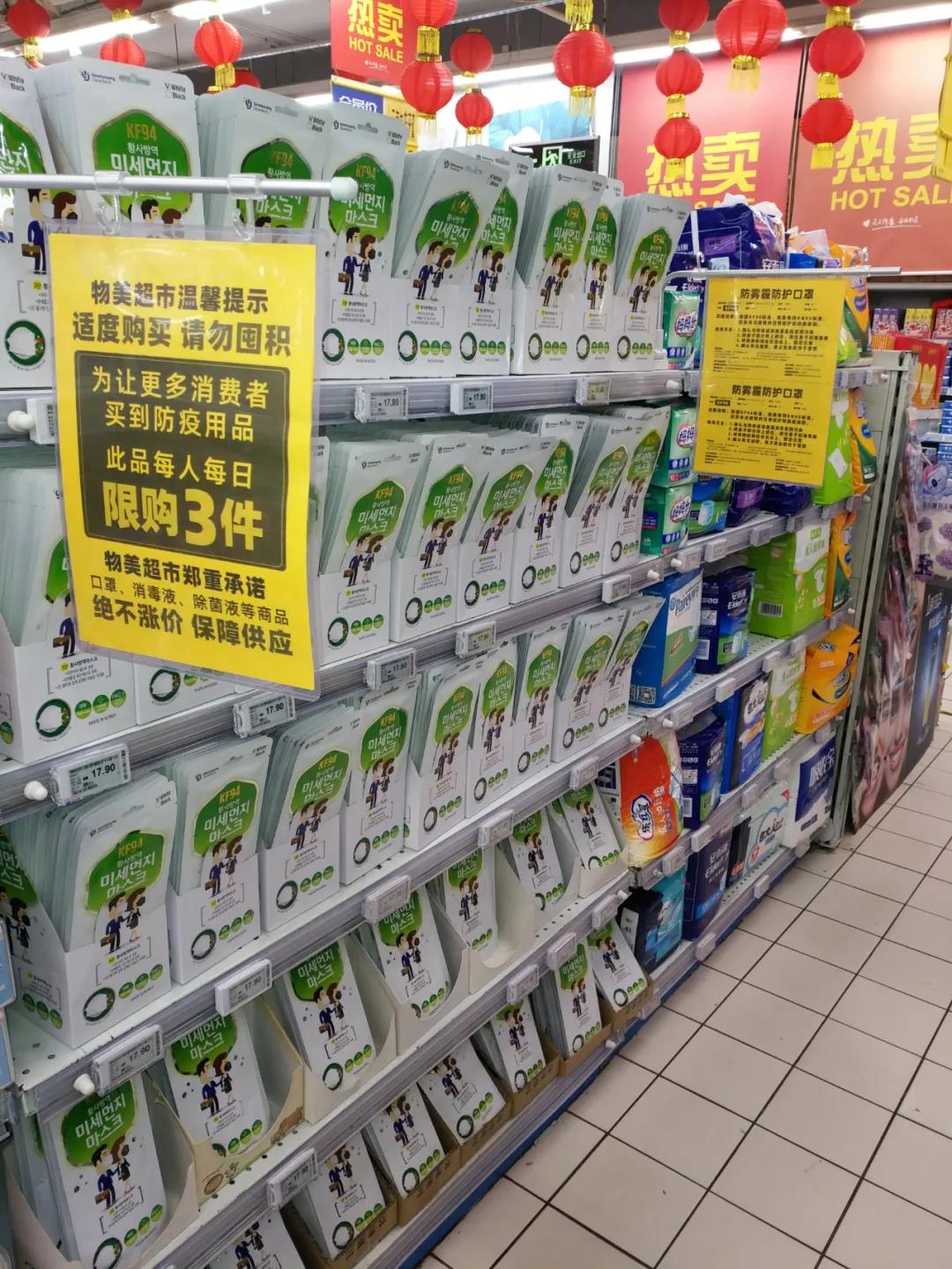 /uploads/image/2020/05/14/物2.jpg 物2.jpg